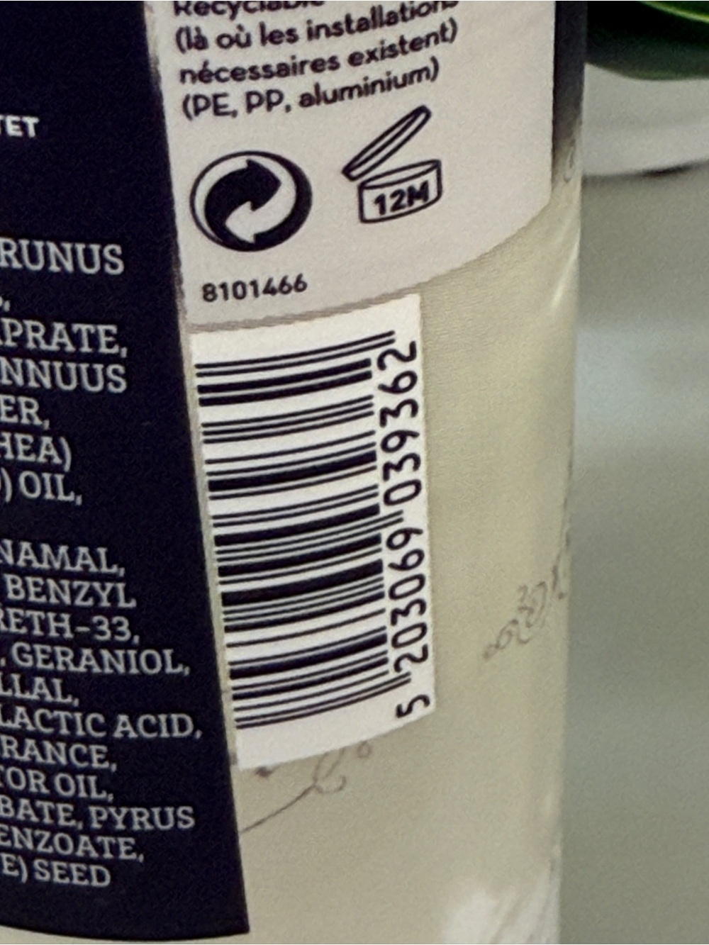 Korres Yoghurt Body Butter - 7.95 fl oz full size - New & Sealed - Picture 4 of 4